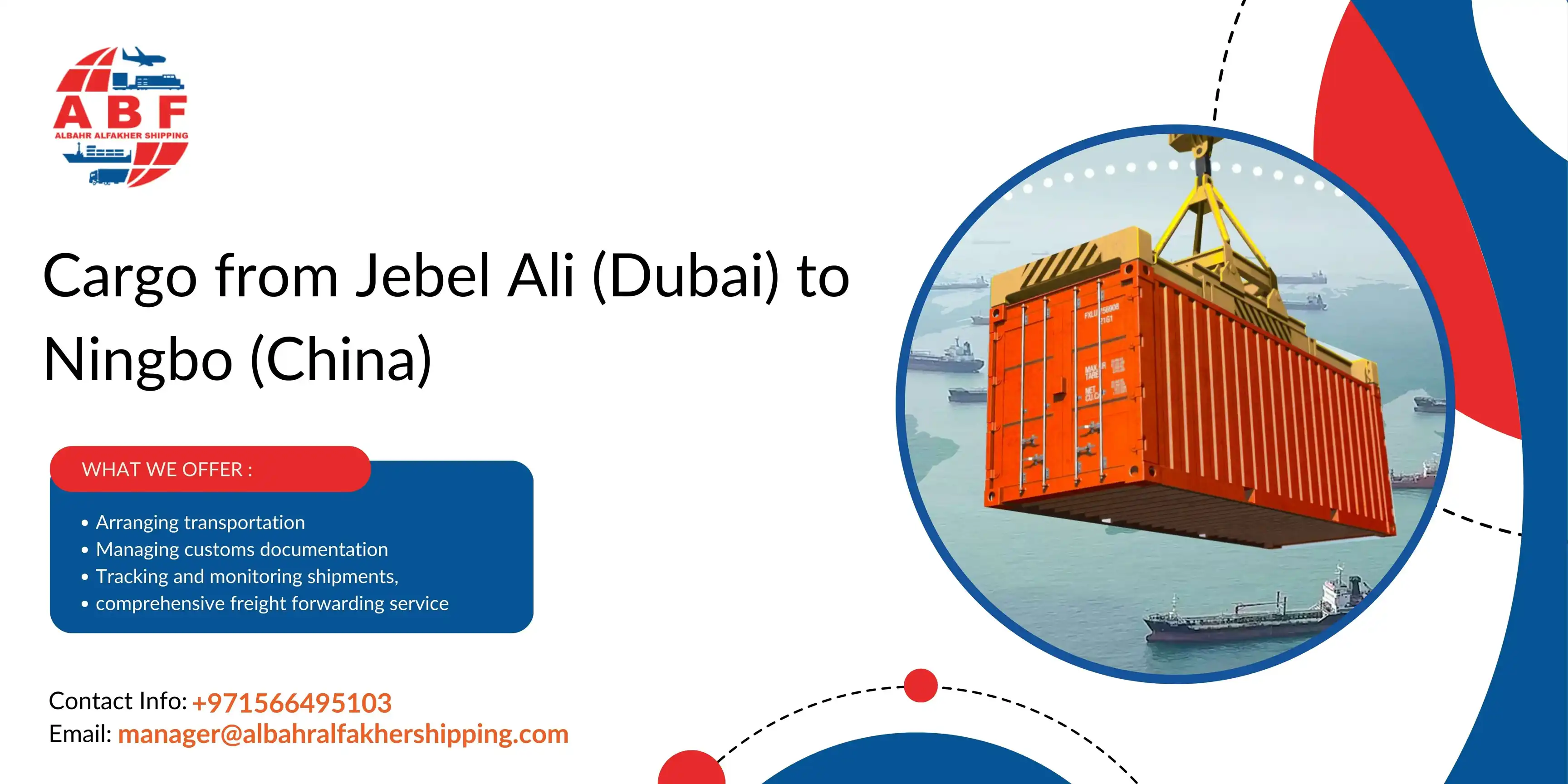 Ship cargo Dubai to China! Jebel Ali to Ningbo Port.